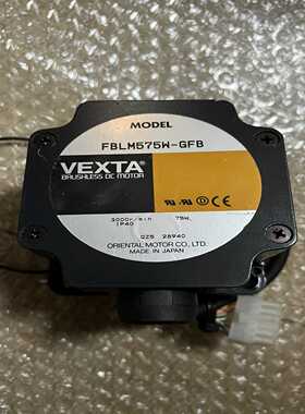 东方无刷电机FBLD75CWFBLM575W-GFB原询价