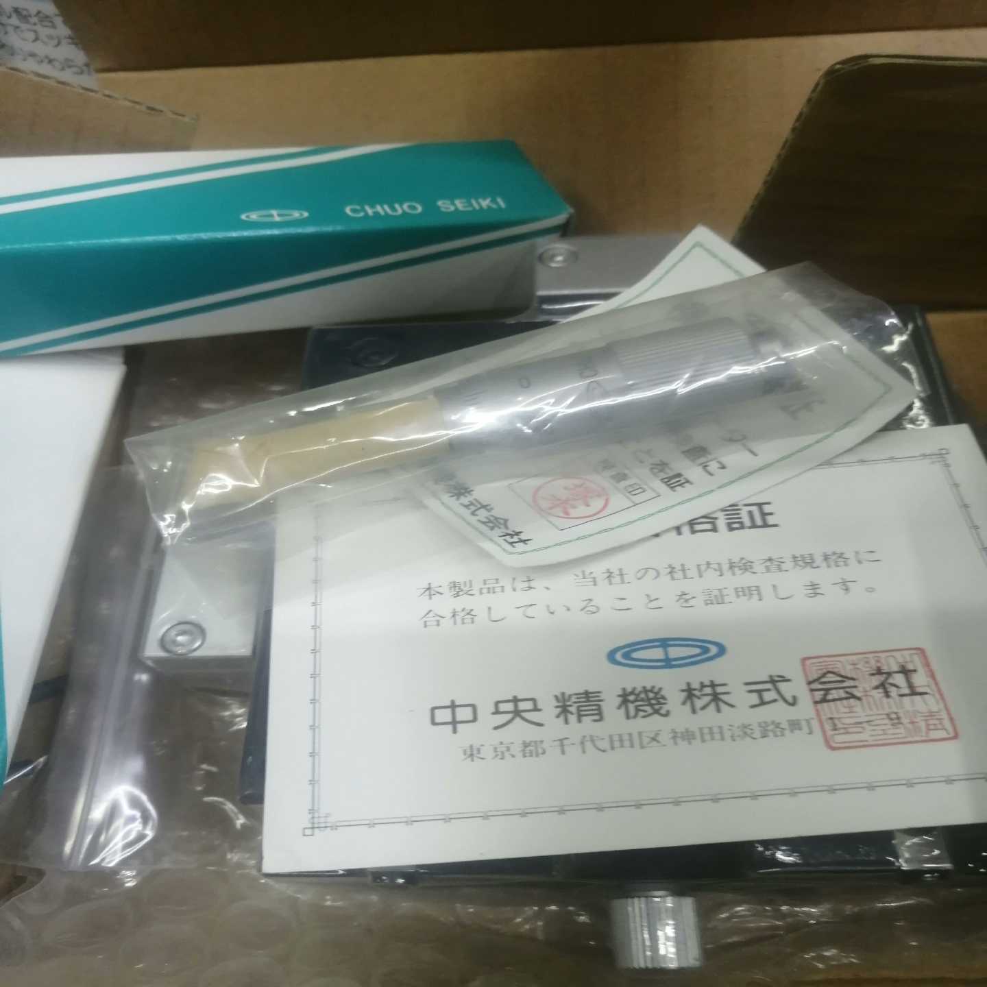 询价F&C嘉准M18接近开关WS8/SENS0R-2三线NPN常