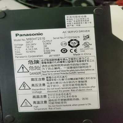 松下A5400W套装，驱动器MBDHT2510电机M--议价商品