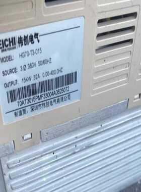 洋马启动电磁阀  型号 46116-011340 未使用【白零商行】