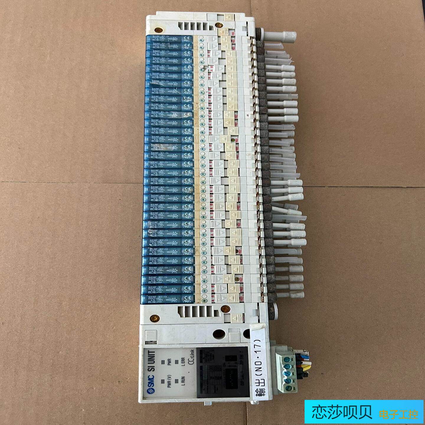 SMC阀岛SS5J2-60SV-32BS