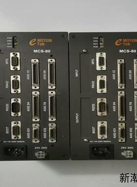 EMOTIONTEK  MCS-80多轴控制器MCSA-80议价商品
