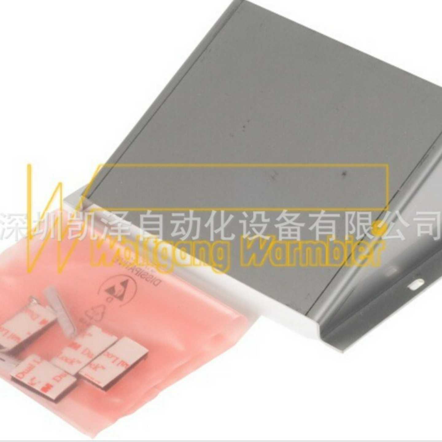 WKarmbier德国原厂静电测试仪7100.PGT120.WK