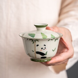 泡茶碗 草木灰手绘可爱熊猫二才盖碗陶瓷家用釉下彩中式