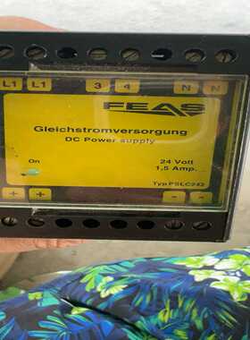 德国 FEAS福雅思 PSLC242，电源 24V 1.5A--议价商品