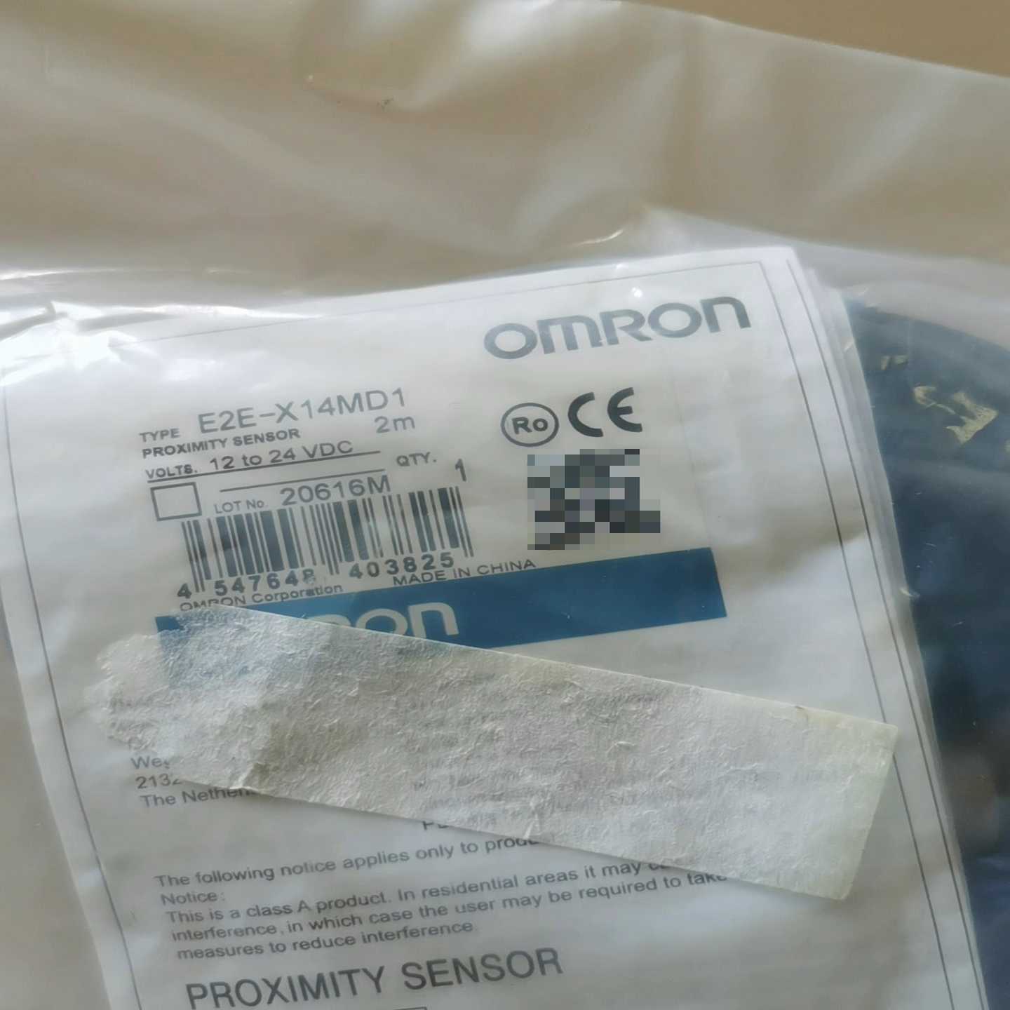 全新原装欧姆龙OMRON接近开关E2E-X14MD1，2米工-议价