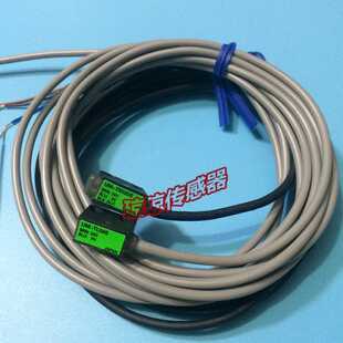 光电开关传感器UM TL50S T50DS TR50DSUM TAKEX竹中对射式