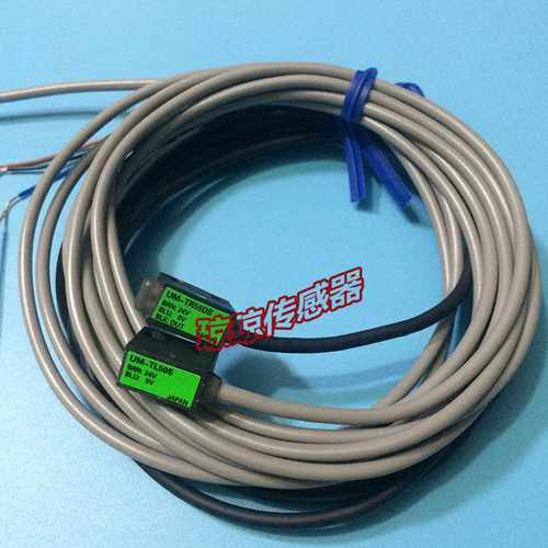TAKEX竹中对射式光电开关传感器UM-T50DS（UM-TR50DSUM-TL50S）