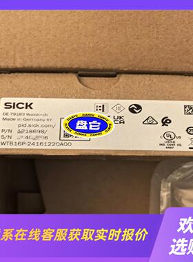 sick西克光电传感器1218698WTB16P-2416拍前询价下单
