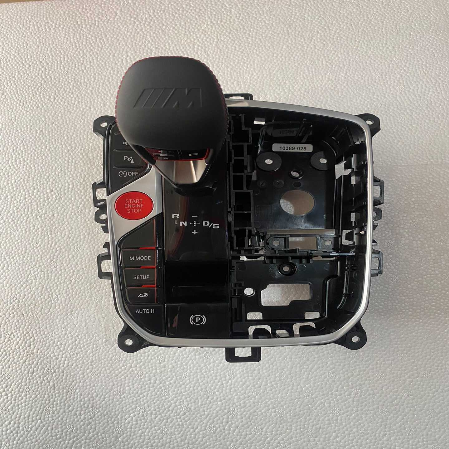 宝马M3档把适合普通新款3系4系X5X6X7G80G82M--议价商品