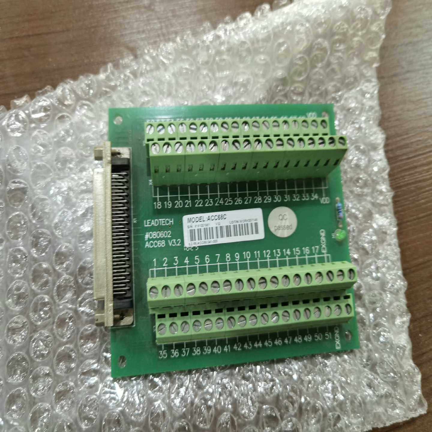 咨询-雷赛ACC68C接线端子板，功能，实物拍照，！