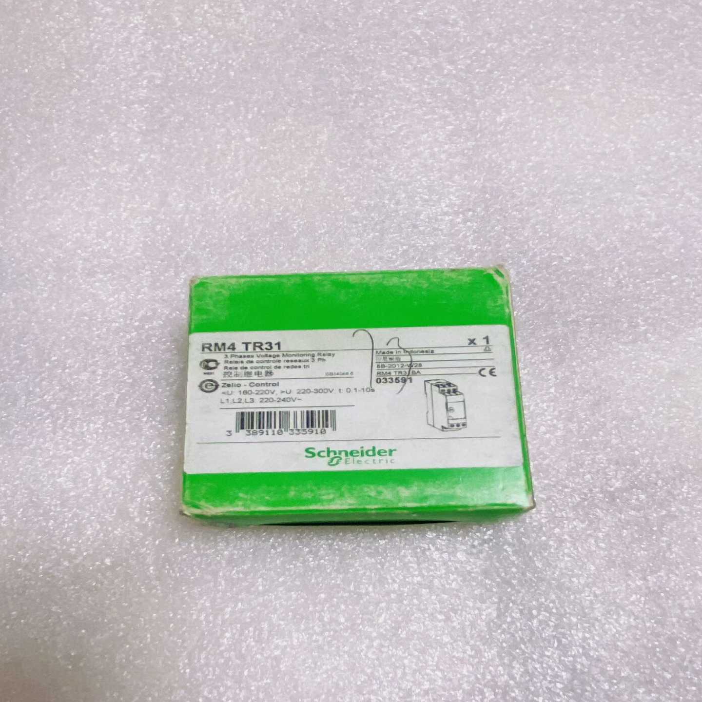 施耐德RM4TR31控制继电器--议价商品