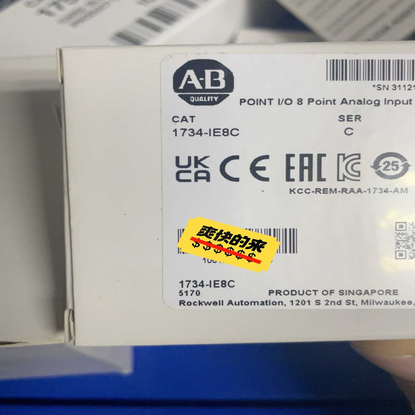 1734-IE8C质保一年【博航商行】