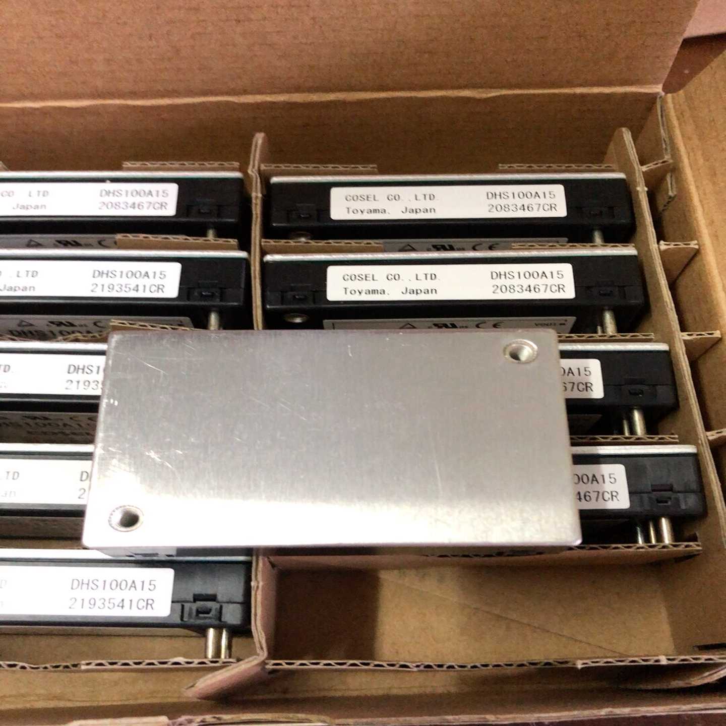 议价隔离电源模块，全新原装日本科索/COSEL电源i模块，60-1现货/