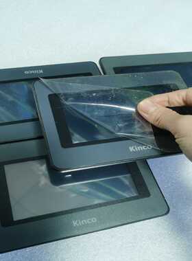 步科Kinco触摸屏MT4230Hi，二手拆机，功能正常。成--议价商品