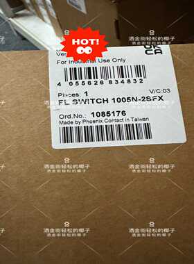 询价拍~1085176  以太网交换机FL SWITCH 1