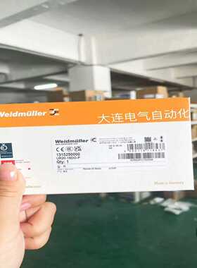 魏德米勒 远程 I/O 模块, UR20-16DO-P（13~询价