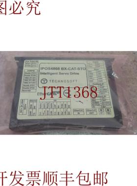 供应Technosoft IPOS4808智能伺服驱动器优惠