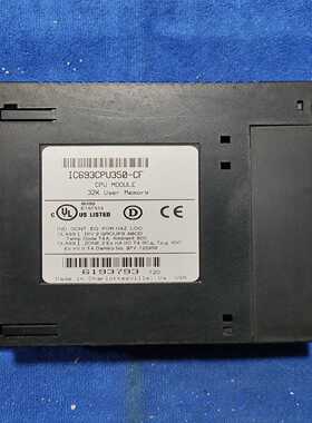 GEPLC控制器IC693CPU350-CFCPU模块--议价商品