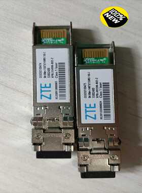 中兴万兆单纤80公里光模块10G-TX1490/RX1550--议价商品