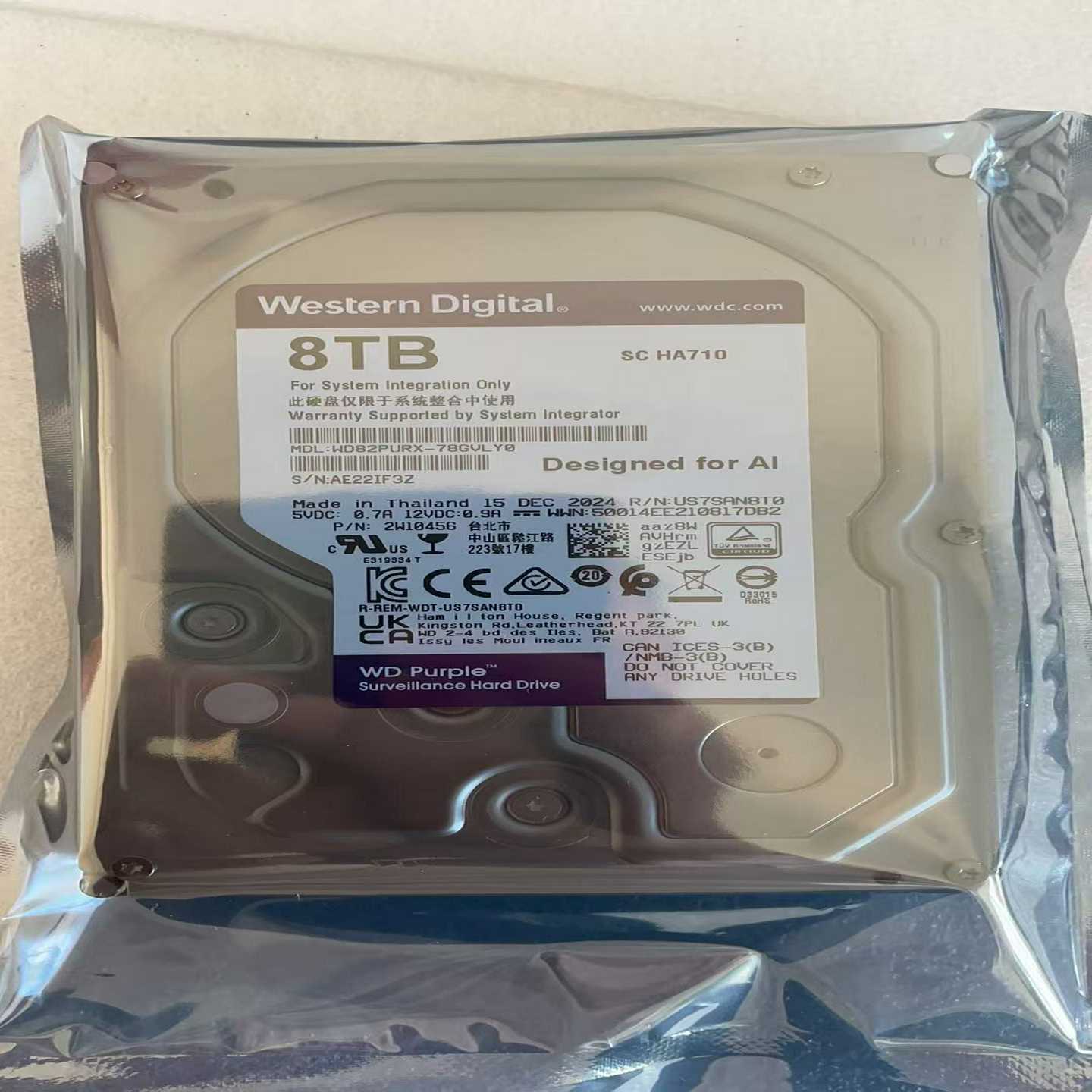 WD西数8T监控紫盘SATA接口8t监控硬盘兼容各种录像机服--议价商品