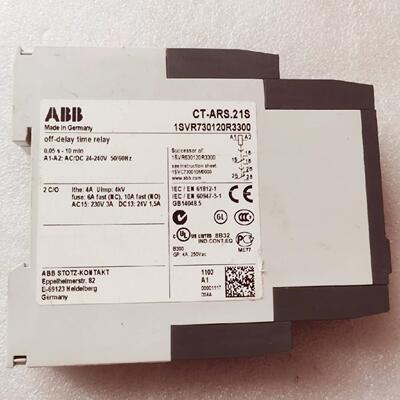 ABB时间继电器CT-ARS21S  1SVR730120R3300