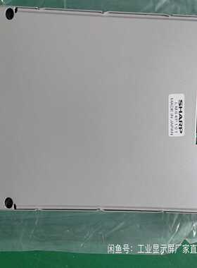 LM64P101LM64p10LM64P101R全新国产--议价商品