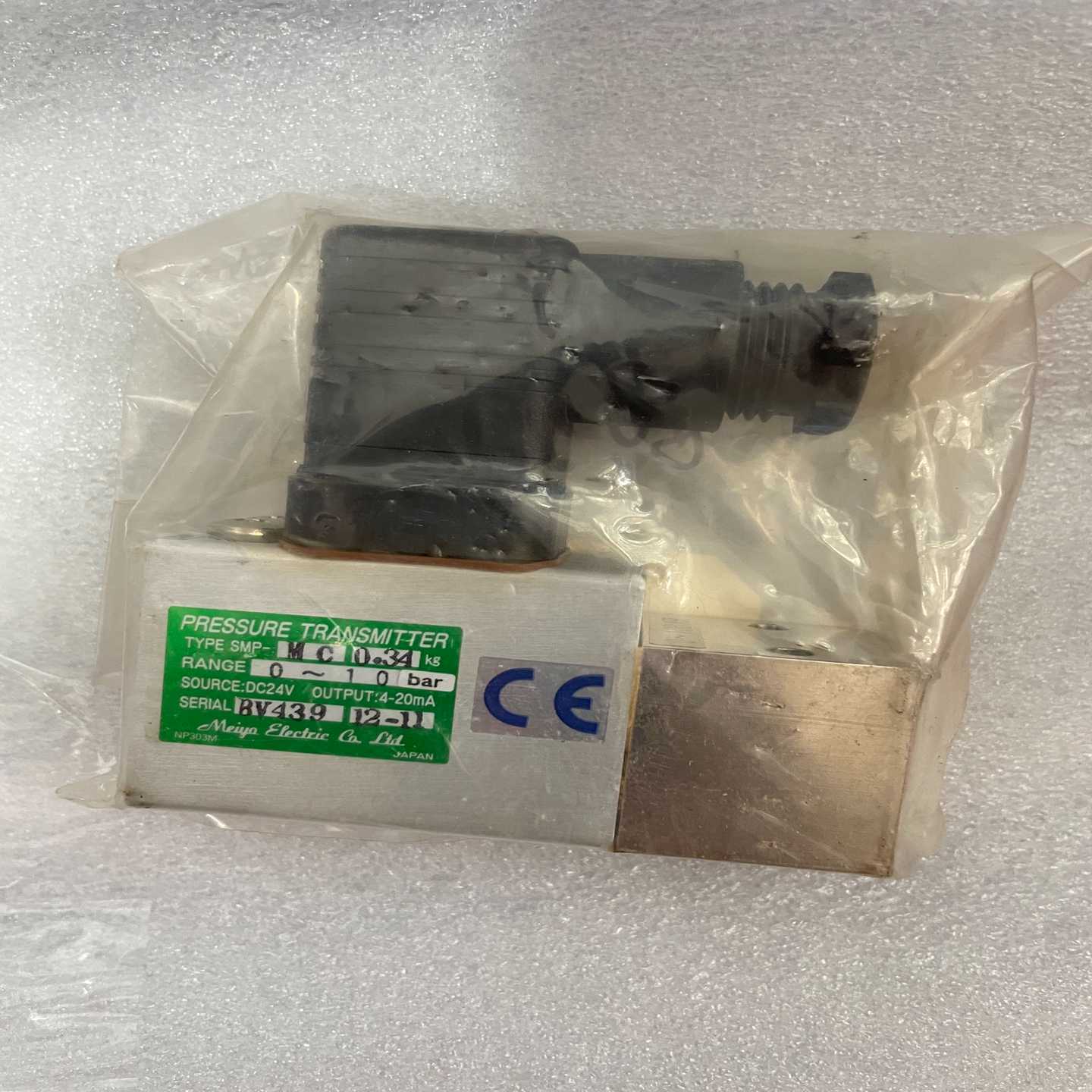 咨询-明阳压力传感器SMP-MC0.34KG，0-10BAR