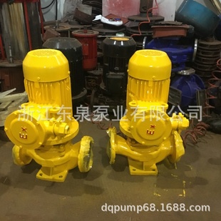 管道离心泵 现货供应IHGB不锈钢管道离心泵立式