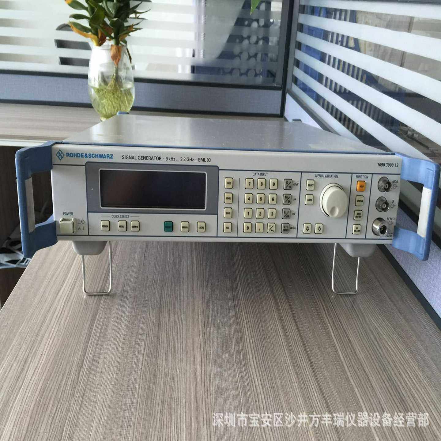 出售3Gs信号发生器SML03信号源SML03