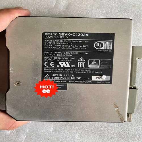 【议价】Omron/电源S8VK-C12024成色如图99新，