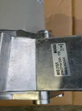 MADAGAS 燃烧机电磁阀MVD215/5拍前询价