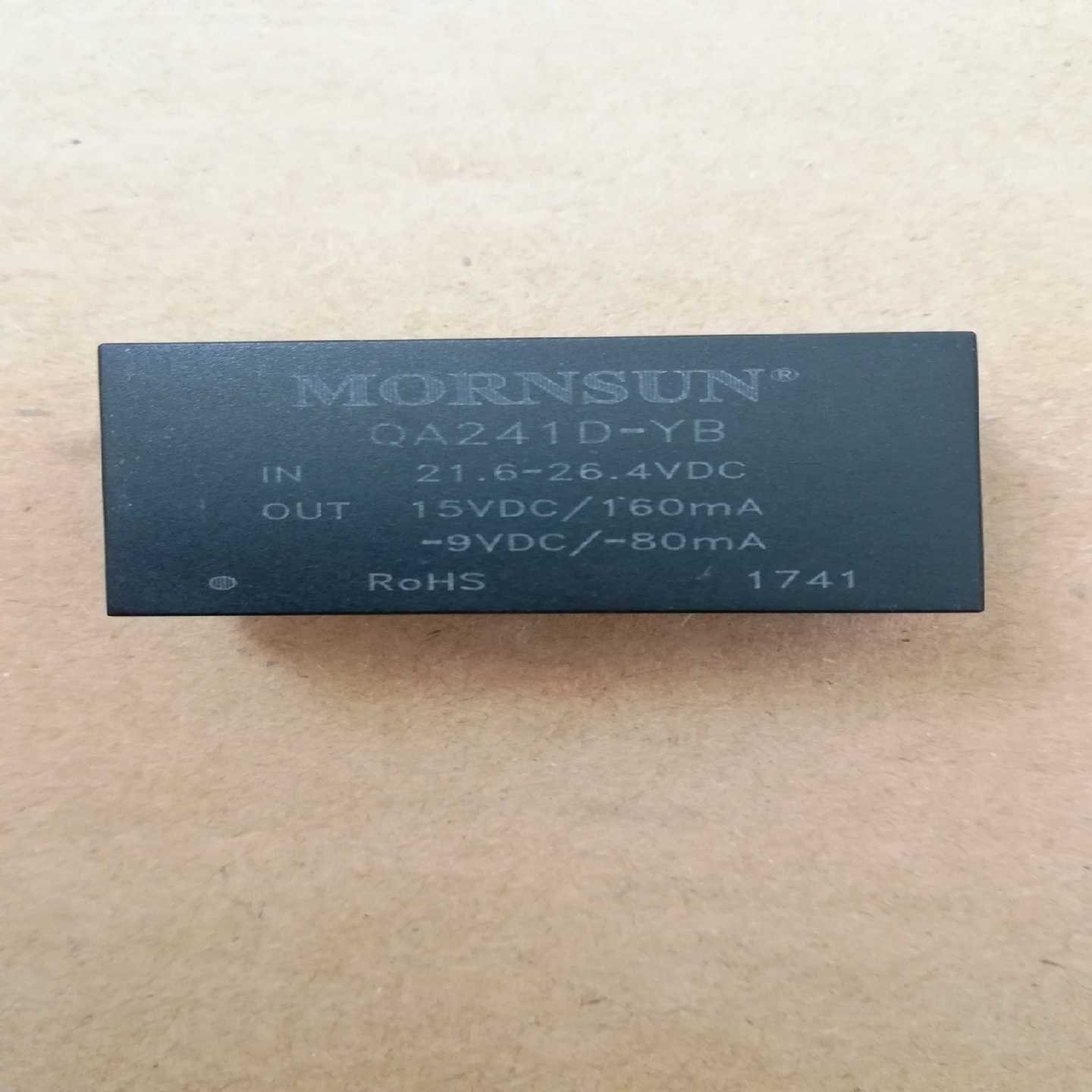 询~QA241D-YB电源模块