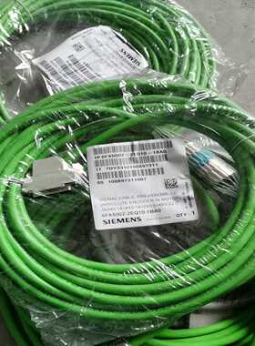 【议价】连接线动力线6FX2002-2AS02-1AC5，6F适用