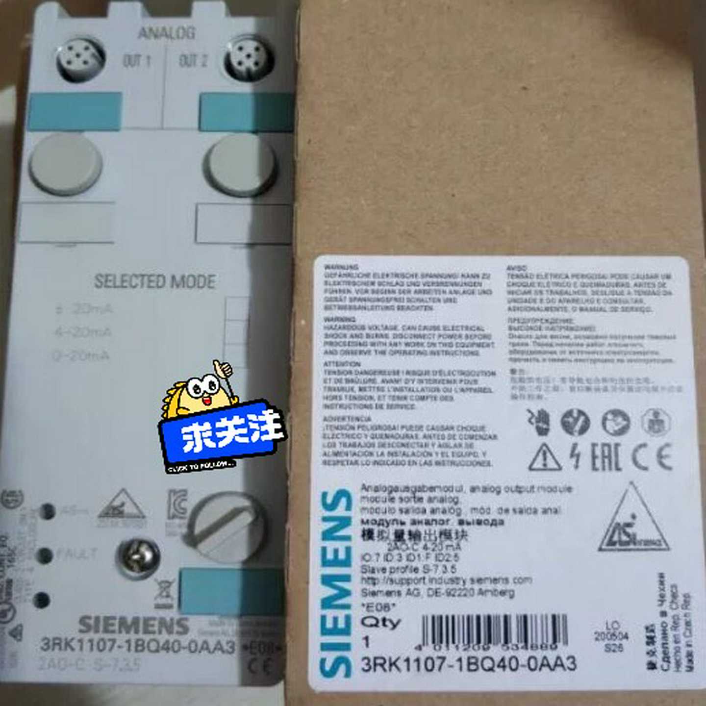 #SIEMENS/西门子模拟量输出模块3RK1107---议价商品