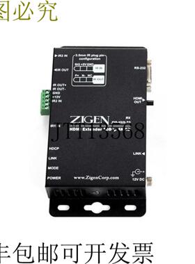 供应Zigen ZIG-HVX-70-Rb HDMI AV接口