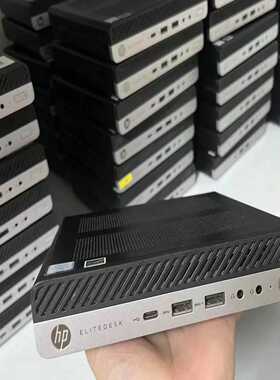 HP/惠普800G4DM65w标压版黑色mini小主机--议价商品