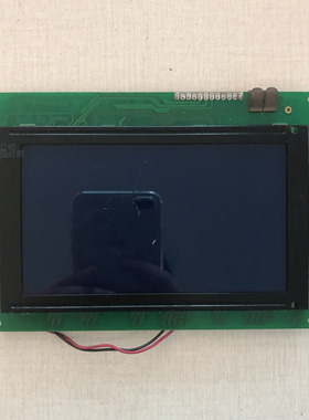 现货出售DMF660N工业显示屏液晶 出货前提供测试视频 价格商谈