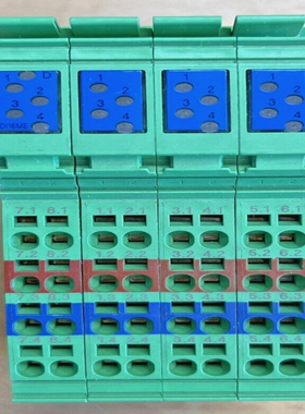 PhoenixContact2897156DigitalInputTerminalBlockInline