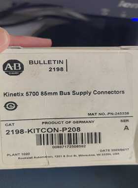 全新原装正品2198-KITCON-P208，实物拍摄放心购--议价商品