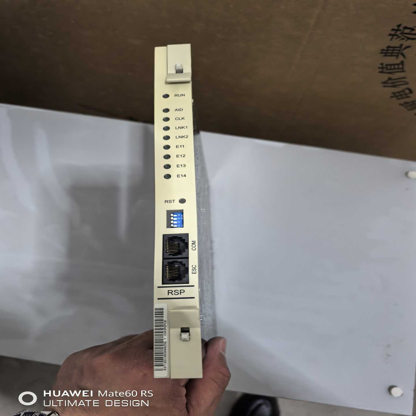 H303RSP.2VER.A功能正常—实物拍摄—--议价商品