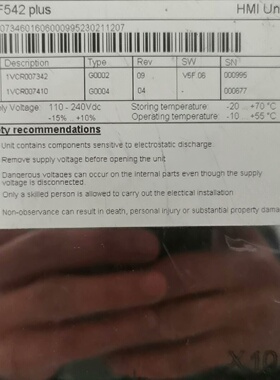 寻IABB人机界面REF542Plus型号1VCR0073