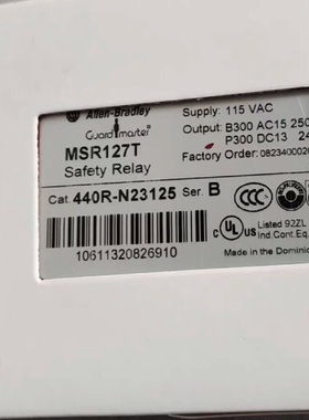 AB罗可韦尔安全继电器MSR127TP440RN2313