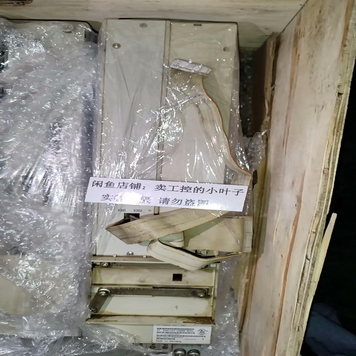 询价6SN1124-1AA00-0DA1驱动器