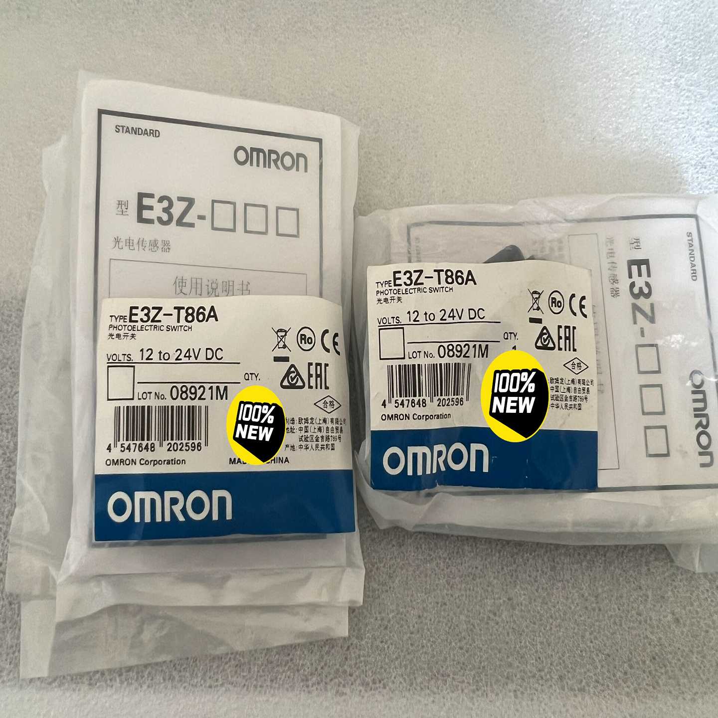 对射传感器,E3Z-T86A询价