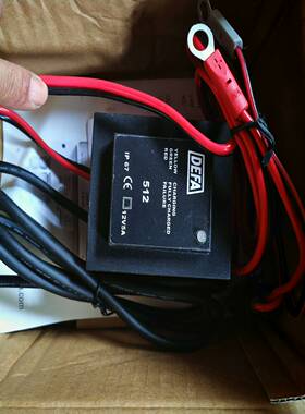 （议价）DEFA充电电源