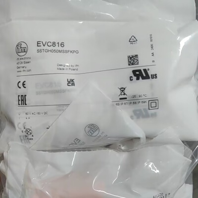 寻IIFM易福门EVC816