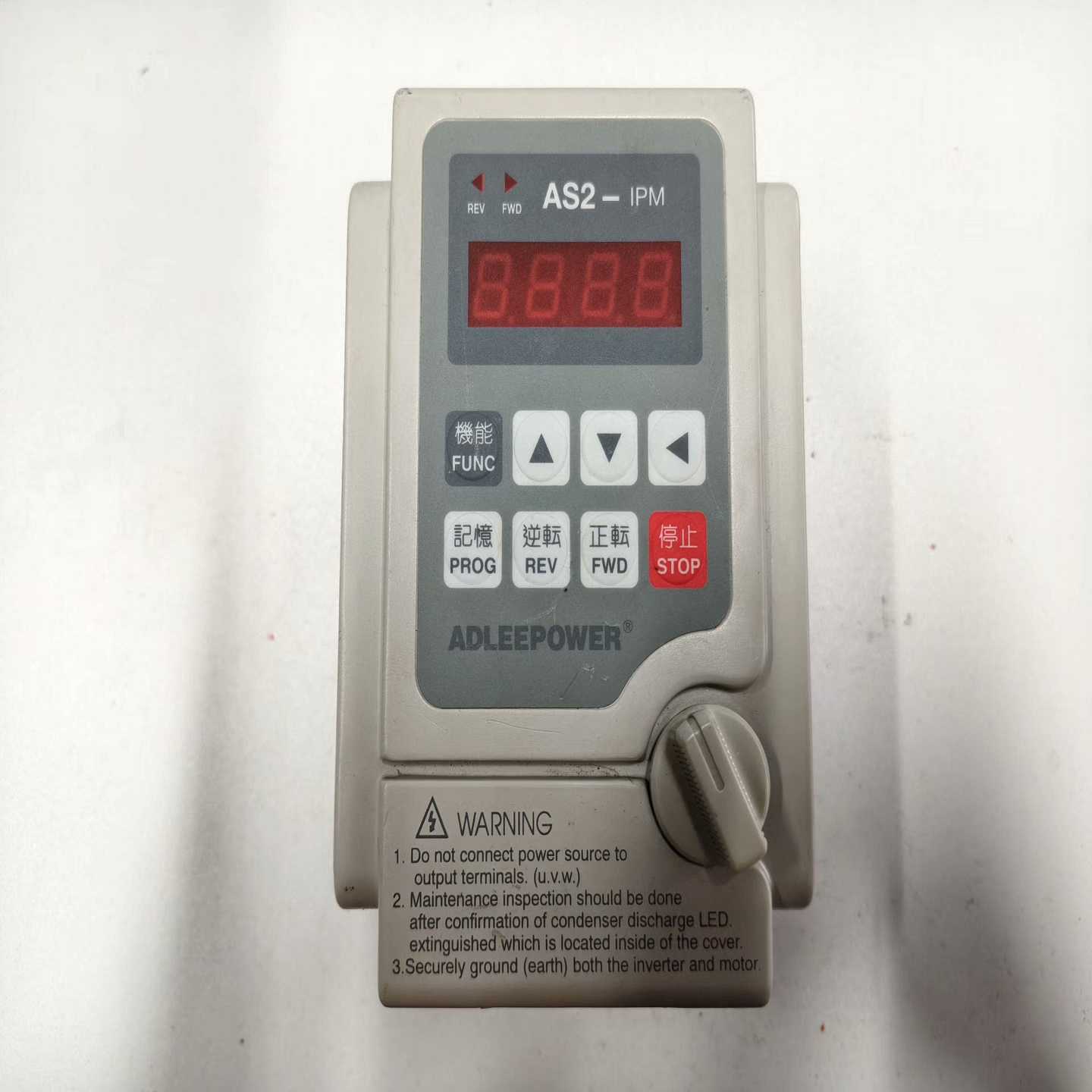 议价爱得利AS2-07R变频器，原装拆机，P功能完好。单相220V现货/