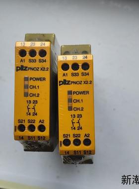 皮尔兹PNOZ安全继电器PiIZ  X22 774607德议价商品