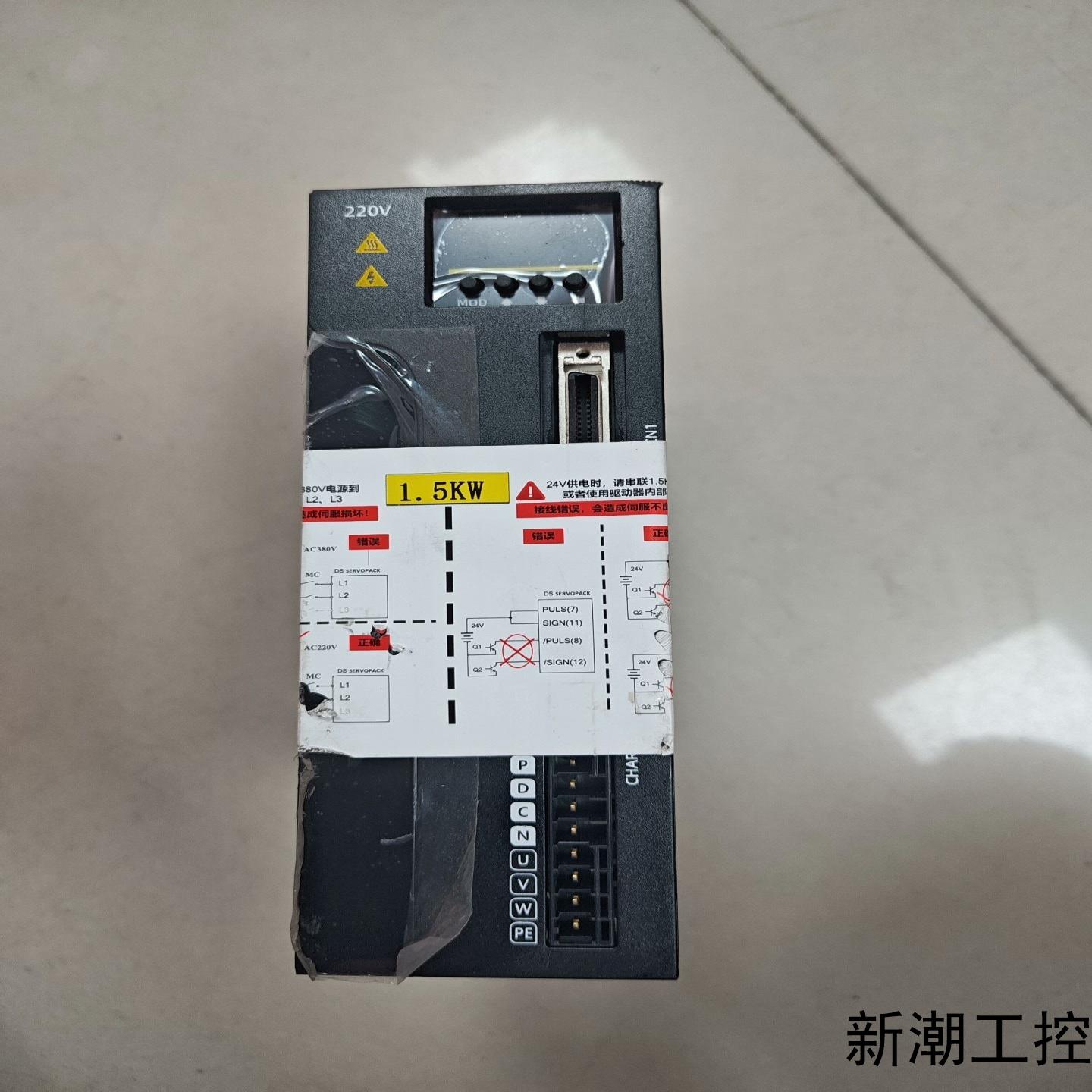 SUNYE日业DM200-DS2P-1R5AS伺服驱动器9议价商品